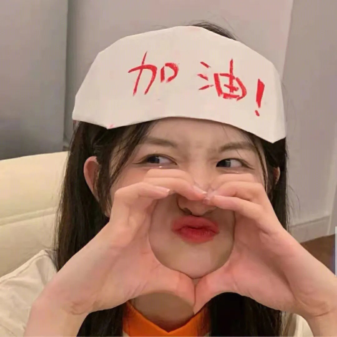 鬼屋之影